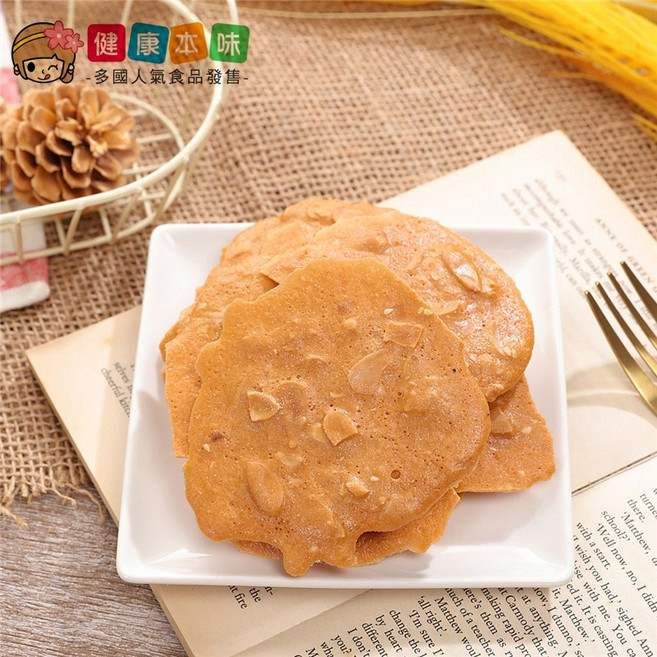 健康本味 手工杏仁瓦片餅乾 90g, 1個, 杏仁瓦片