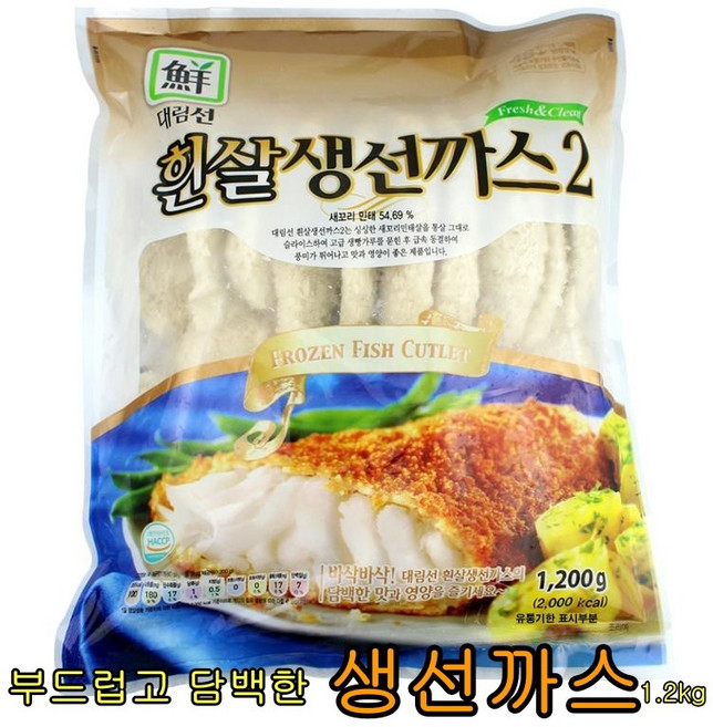 대림선 흰살생선까스1.2kg 2개, 1.2kg