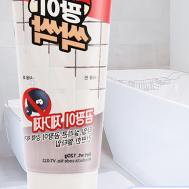 배란다곰팡이 베란다세탁실세정제 푸른곰팡이 벽지니코틴 니코틴제거제 장판곰팡이제거 장판찌든때 화장실니코틴제거, 1개, 120ml