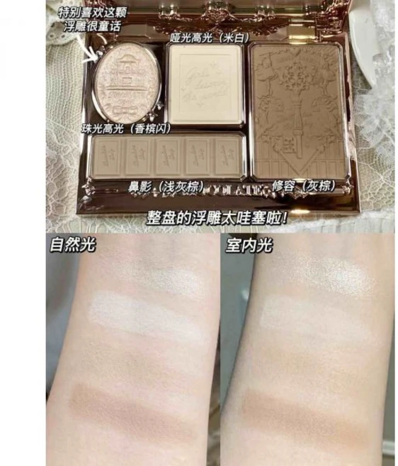 Flower Knows 초콜릿 샵 하이글로스 컨투어링 팔레트 엠보싱 3색 노즈 섀도우 매트 브라이트닝 284256285259, 초콜릿 하이라이터 팔레트, 1개, 초콜릿 하이라이터 팔레트 - 쿠팡