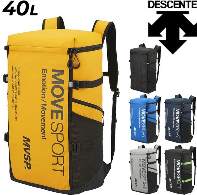 데상트 스퀘어 백팩 스포츠 가방 40L 6COLOR