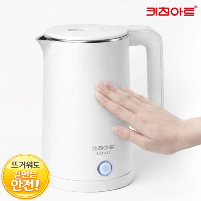 키친아트 라팔 이중 전기포트 1.8L, KAEK-WS1800