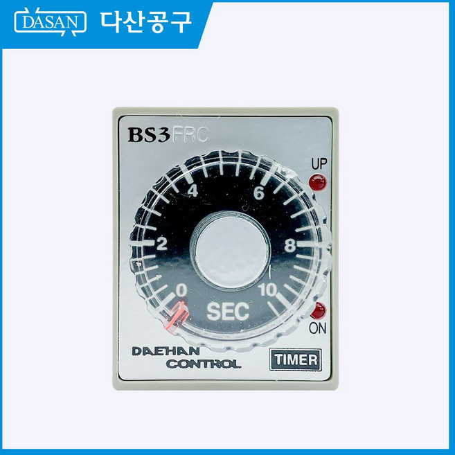 [다산에듀] 플리커 릴레이, 1개