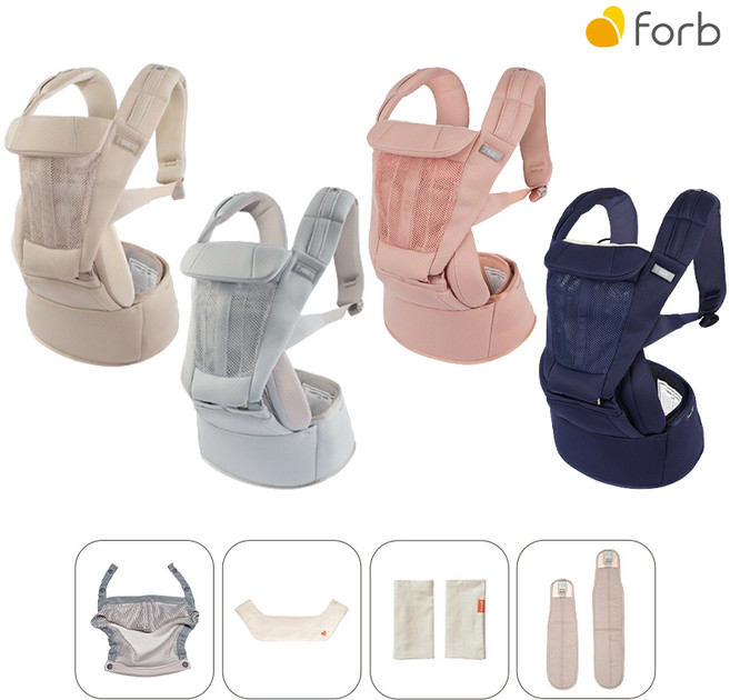 프리아핏 에어 포브 아기띠 신형 올인원 4종 사은품 증정 슬리핑후드+앞침받이+어깨침받이+연장힙벨트, 아이보리, 선택1 프리아핏 에어-아이보리(4종사은품)