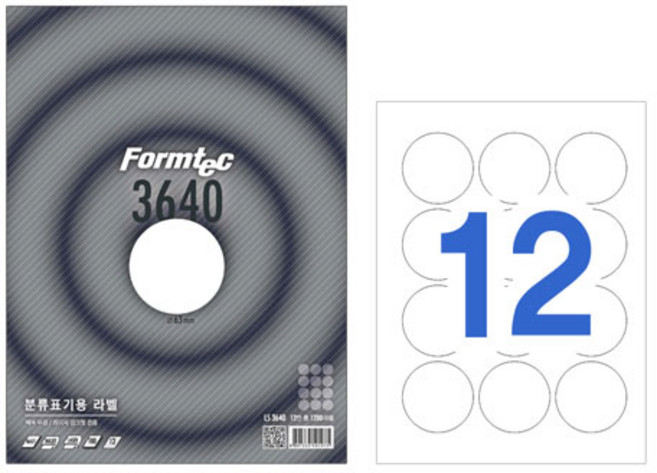폼텍)분류표기용라벨(LS-3640/100매)