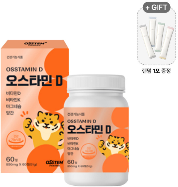 오스템 오스타민D 비타민D3 비타민K 마그네슘 망간, 60정, 1개