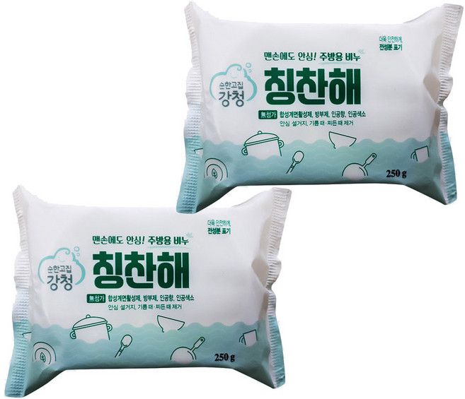 이엠하우스 무계면활성제 맨손에도 안심 천연 주방용 비누 세제, 250g, 2개