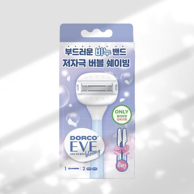 도루코 이브 블루미 비누면도기, 1개, 핸들+2날+눈썹칼2입