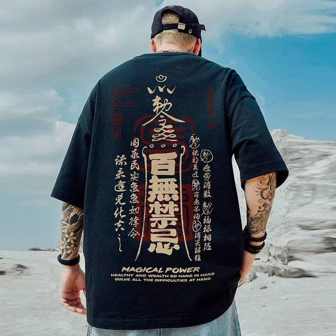 歐北潮流 M-8XL 棉質落肩款五分袖 情侶裝 T恤 潮牌衣服 大尺碼上衣 短T 男生衣服 短袖上衣