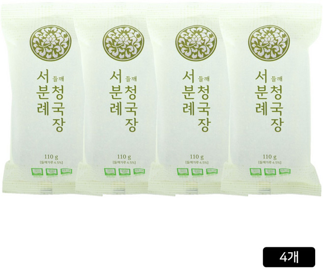 [홈쇼핑] 서일농원 서분례 명인 청국장 들깨맛, 110g, 4개