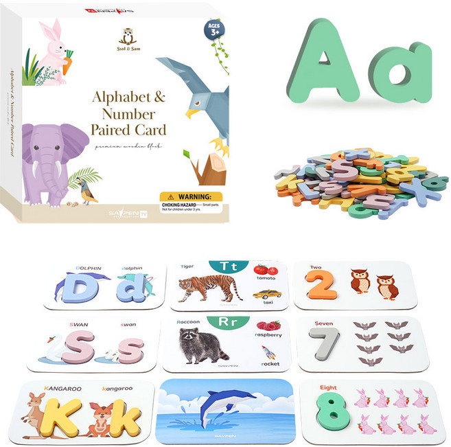 쏠앤샘 알파벳 숫자 퍼즐카드 세이펜 호환 + 원목자석블록 + 자석스티커 포함, 알파벳 숫자 퍼즐카드(세이펜호환)+자석교구, 1개
