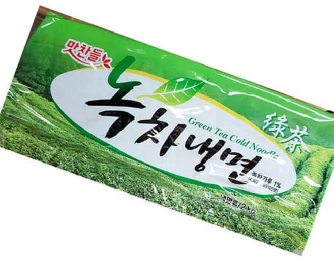 식당 업소용 냉동 녹차냉면사리(200gx10)X8