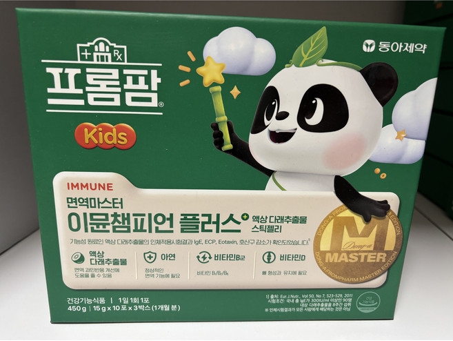 이뮨챔피언 플러스, 1개, 30회분