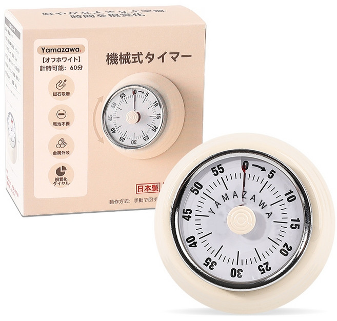 YAMAZAWA 日本機械式鬧鐘 冰箱鬧鐘 磁吸鬧鐘 番茄工作法鬧鐘 廚房鬧鐘 日本製 烘焙時鐘 計時器, 暖米白, 暖米白