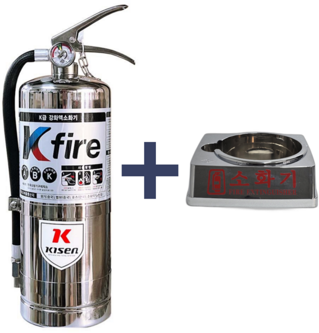 [받침대세트] K급 강화액소화기 3L 기름 주방, 1세트