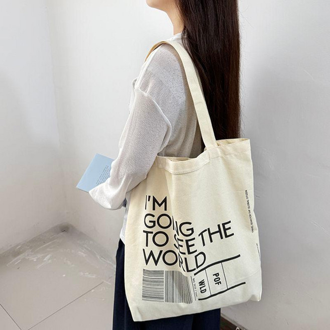 帆布托特包 /I'M GOING TO SEE THE WORLD/ 印花手提單肩包