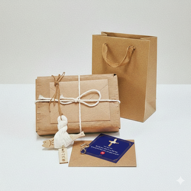 스모글 집들이 선물세트 차량용 걸이형 액막이 명태, 안전운전