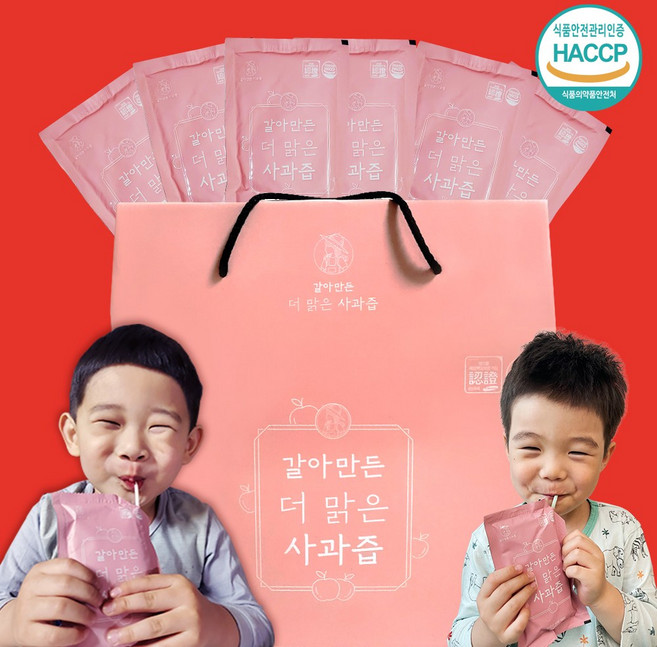 갈아만든 더 맑은 사과주스 50포 파우치 햇사과 사과즙 건강한 아이음료 명절 선물세트, 110ml, 50개