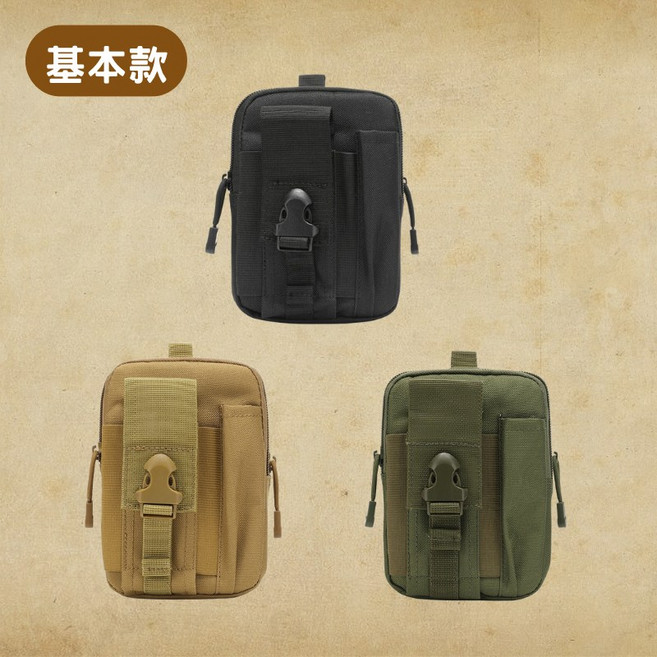 戰術腰包 防潑水多功能登山手機斜背包, 基本款,騖黑色