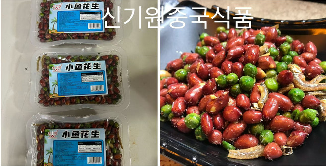 신기원중국식품 멸치땅콩 완두콩 볶음땅콩 안주, 3개, 208g