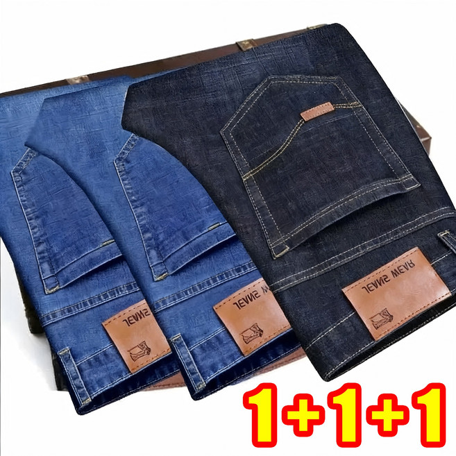 1+1+1 남자 일자 허리춤 스판 청바지 스트레이트핏 일상복 작업복 등산복 겸용