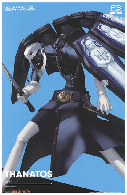 GDS20862/PLAMATEA(프라마테아) 타나토스 - 페르소나3 리로드(전고:약160mm)(프라모델)