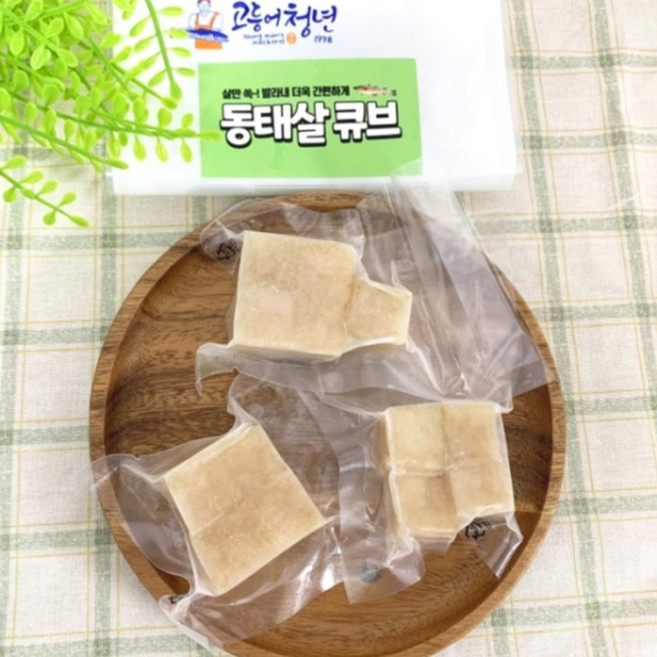 고등어청년 동태살 생선큐브 120g x 2팩, 2개