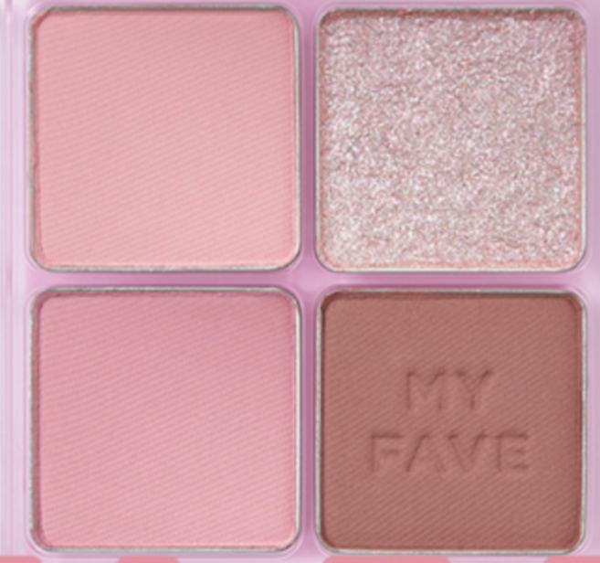 홀리카홀리카 마이 페이브 아이섀도우 팔레트 (헤이즐) (6.5g), 드리미, 1개