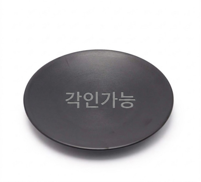 라이프초이스 각인가능 모던 멜라민 원형 접시 5종 식당 캠핑용 내열 내구성 강한 플레이트 (사이즈 가능), 1개