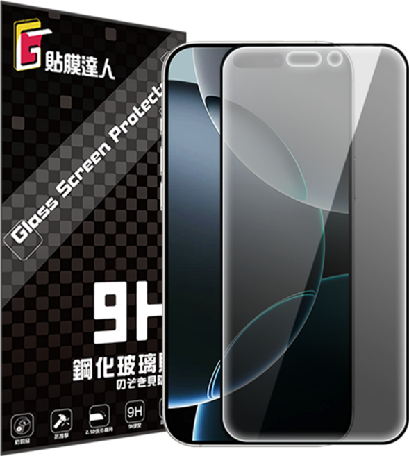 貼膜達人 iPhone 360度防偷窺 滿版玻璃保護貼 鋼化玻璃 隱私保護 6.1吋, 1個