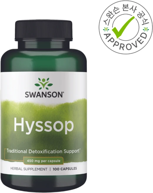 스완슨 히솝 450mg 100캡슐, 100정, 1개 - 쿠팡