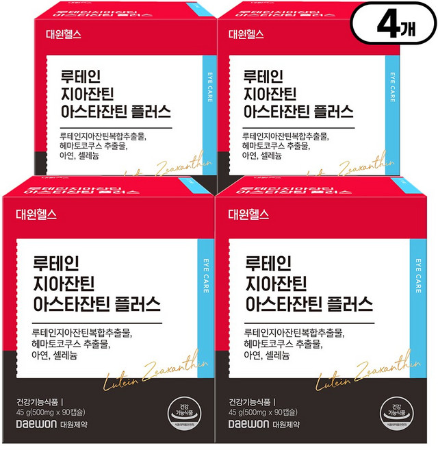 [본사직영] 대원제약 대원헬스 루테인 지아잔틴 아스타잔틴 플러스 눈건강 토탈케어, 4박스, 90정