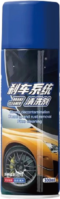 剎車系統清洗劑 強力去污 除鏽 免拆清洗, 5個, 300ml