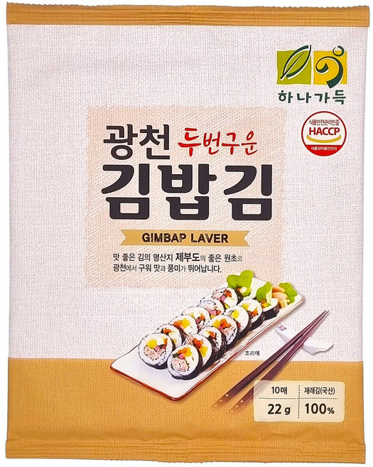 [농협] 하나가득 광천 두번구운 김밥김(10매), 1개, 22g