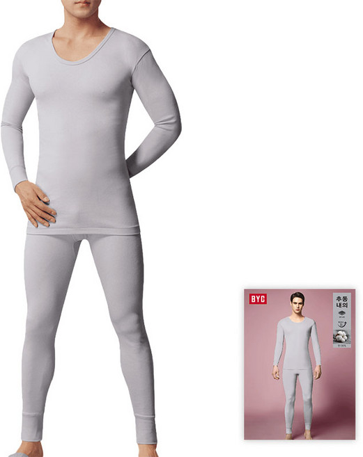 BYC 따뜻한 면 100% 남성 내의 상하 세트