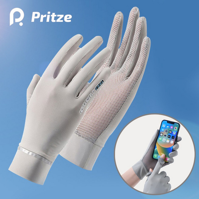 아이스 냉감 운전 햇빛 자외선 차단 등산 여성 논슬립 장갑, 그레이, 매쉬쿨장갑, 1개