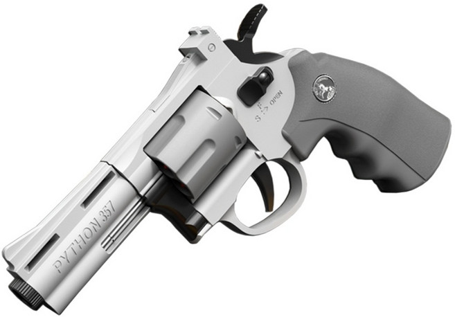 UB 리볼버 ZP5 탄피 저격 너프건 자동 연발 권총, 1개, 실버그레이 중형