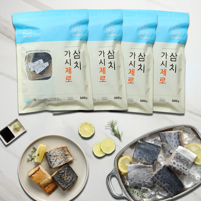 피터씨마켓 가시제로 국산 순살삼치 4개세트 아이반찬 가시없는 순살생선, 4개