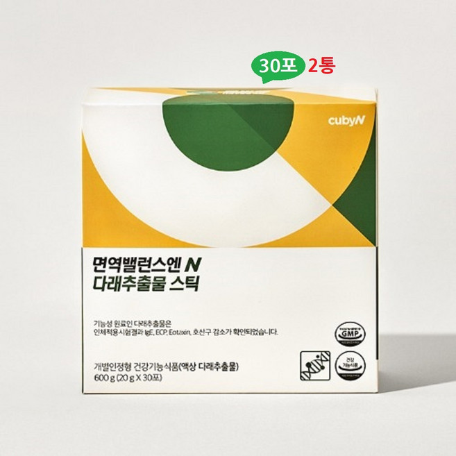 면역밸런스 다래추출물 스틱 액상 면역과민반응 환절기 건강 식물성 원료 30포, 600g, 2개