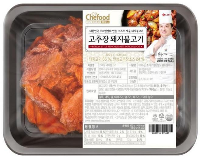 롯데 Chefood 고추장돼지불고기, 1개, 800g