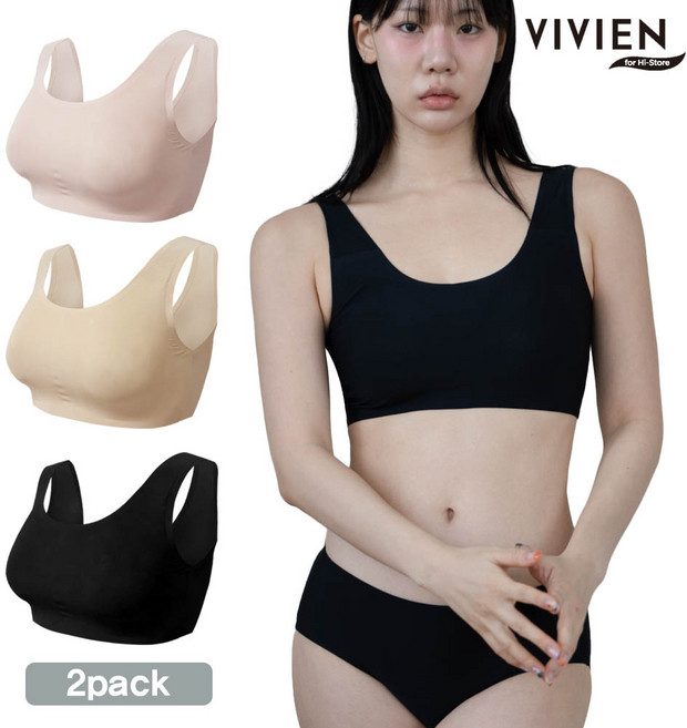 비비안forhistore 심리스 브라렛 스포츠 노와이어 브라2매