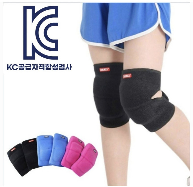 착용이 편리한 자전거 킥보드 5세 7세 주니어 줄넘기 롱보드 무릎보호대 아대 2P 1Set, 핑크, 1개