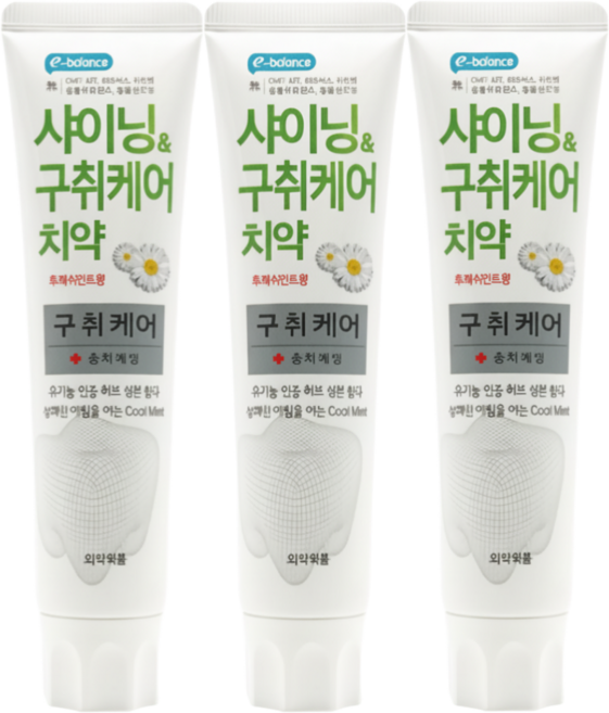이밸런스 샤이닝앤구취케어 유기농허브 비건치약, 150g, 3개