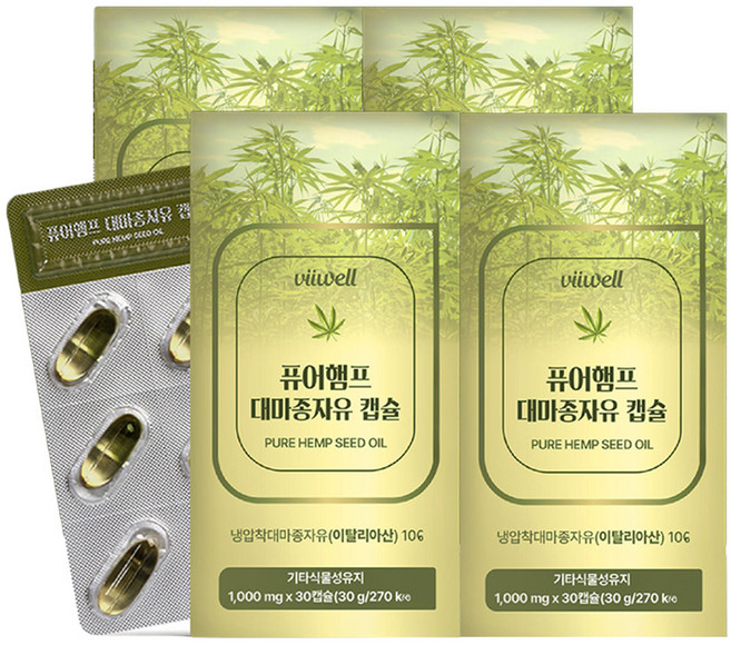 식약청 HACCP 인증 대마종자유 1000mg 캡슐 오메가3 식물성캡슐 햄프씨드 오일 도담도담, 1개, 120회분