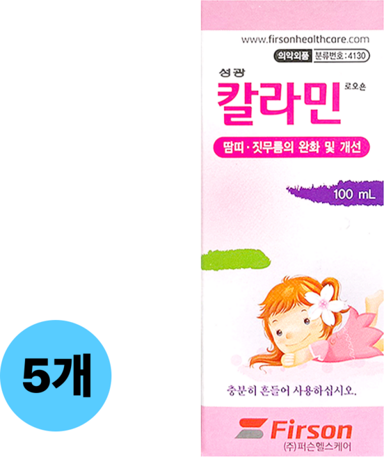 성광 칼라민 로오숀 땀띠 짓무름, 5개, 100ml