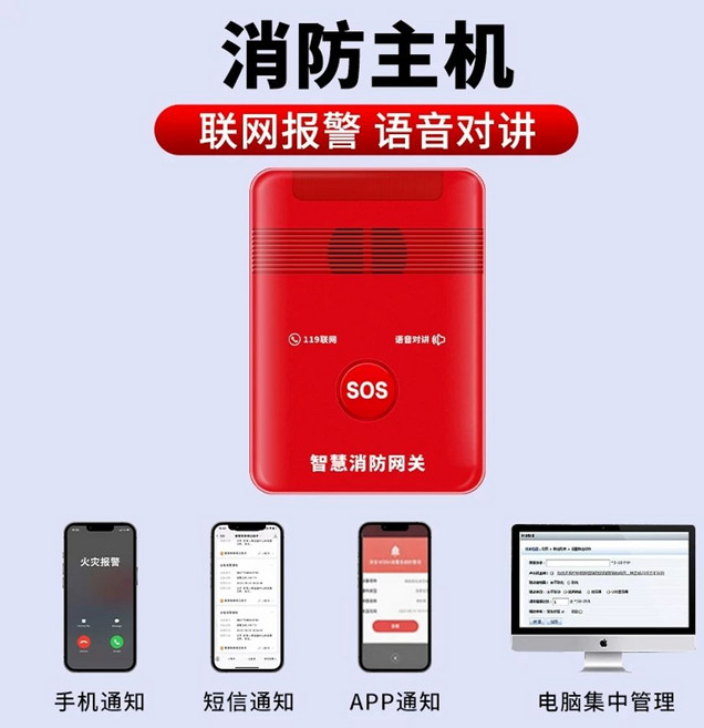 담배 냄새 감지기 레딜케이스 담배 파우치 악취 감지 센서 흡연 금연 알람 누설 8세대 유선, 1개