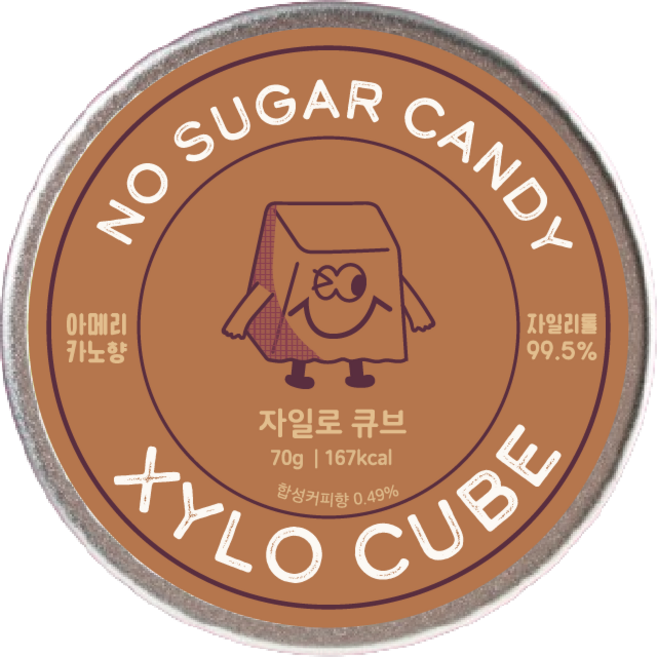 자일로큐브 무설탕 자일리톨 캔디 6900원부터 아메리카노맛, 7.아메리카노, 1개, 70g