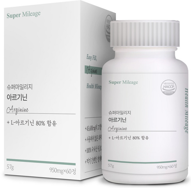 건강상회 슈퍼마일리지 L 아르기닌 39900, 60정, 1개, 60정