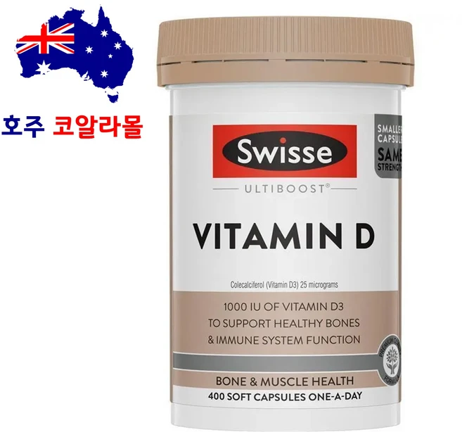 호주코알라몰 스위스 비타민 D 400정 Swisse Ultiboost Vitamin D, 3개 - 쿠팡