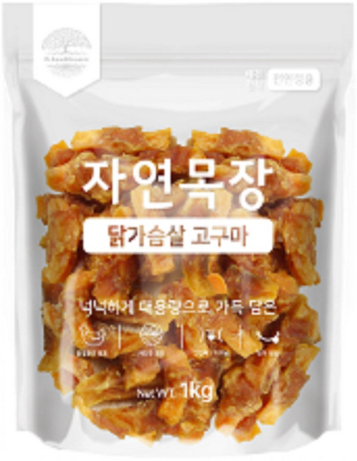 2개 (최근입고품) 본사직영 자연목장 닭가슴살 고구마 1kgX 2개 대용량 강아지 간식 고단백 저지방 후코이단 로얄캐닌 한끼뚝딱 증정품)랜덤간식